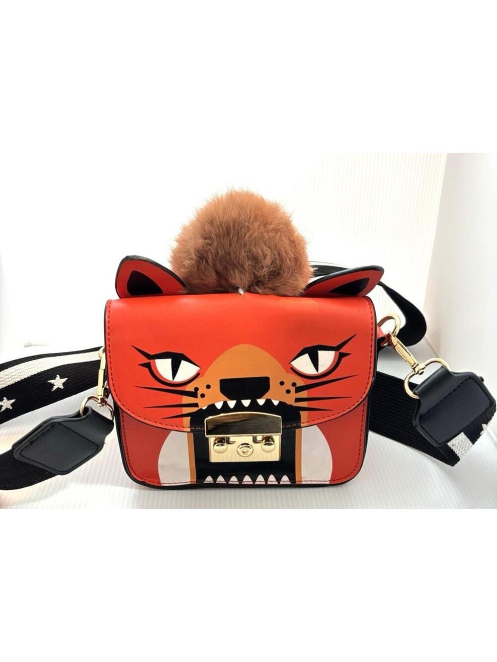 Only Metropolis Jungle Mini Crossbody Bag Orange Fox Printed Faux Fur Detail